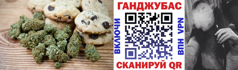 купить  сайты  Тутаев  Еда ТГК конопля 