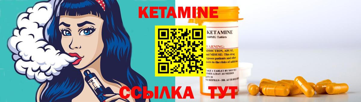 Мефедрон   Каннабис  Тутаев  NBOMe  Гашиш  Вход с VPN  ГАШ 