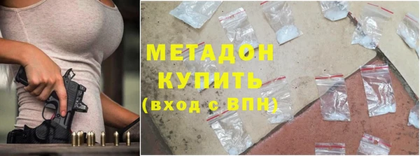 PSILOCYBIN Россошь