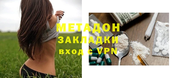 MESCALINE Приозерск