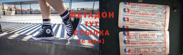 СК Протвино