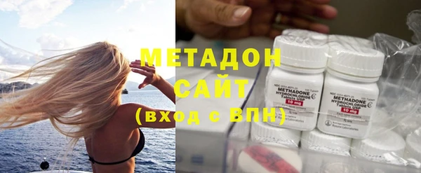 трава Абинск