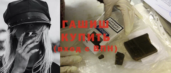 СК Протвино