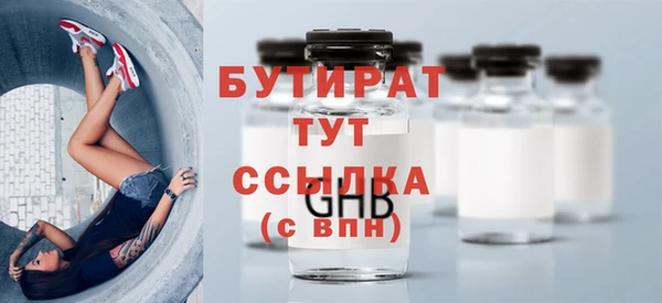 mix Ростов