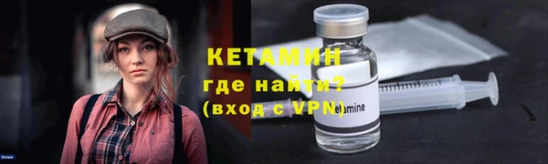 СК Протвино
