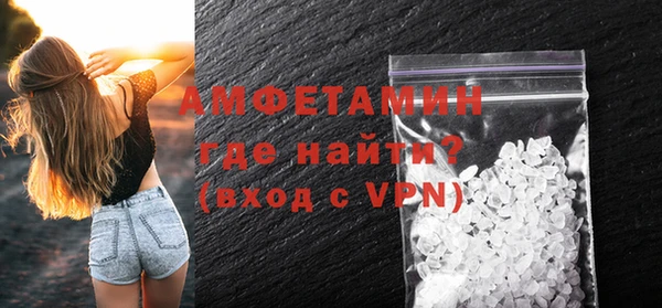 СК Протвино