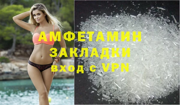 скорость Абдулино