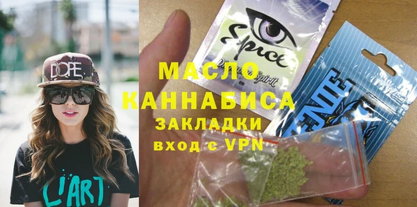 PSILOCYBIN Абаза