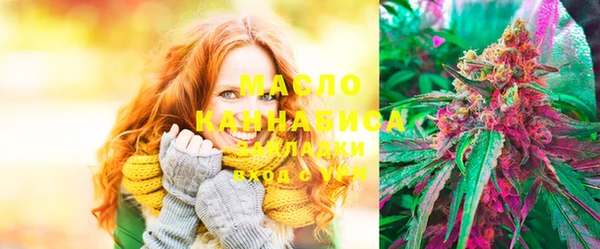 MESCALINE Приозерск
