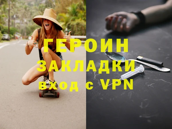 mix Ростов