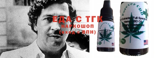 PSILOCYBIN Абаза