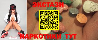 кокс Шелехов