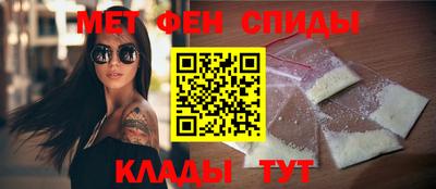 кокс Шелехов