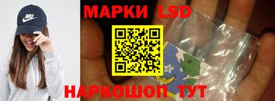 кокс Шелехов